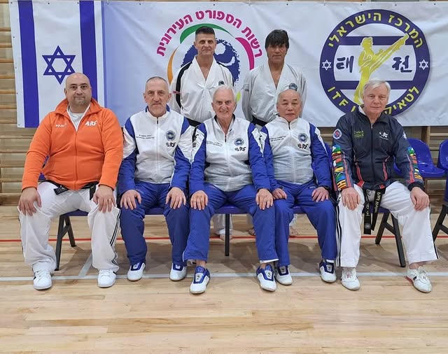 IIC Israel 2023